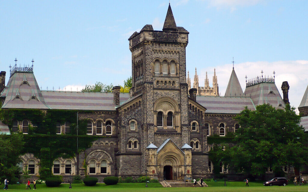 University of Toronto exterior front